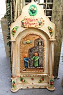 San Biagio Platani32.JPG